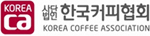 사단법인 한국커피협회 로고