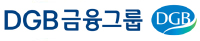 DGB금융그룹 로고