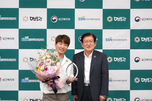 아름다운 멘토 24호 도티 위촉사진