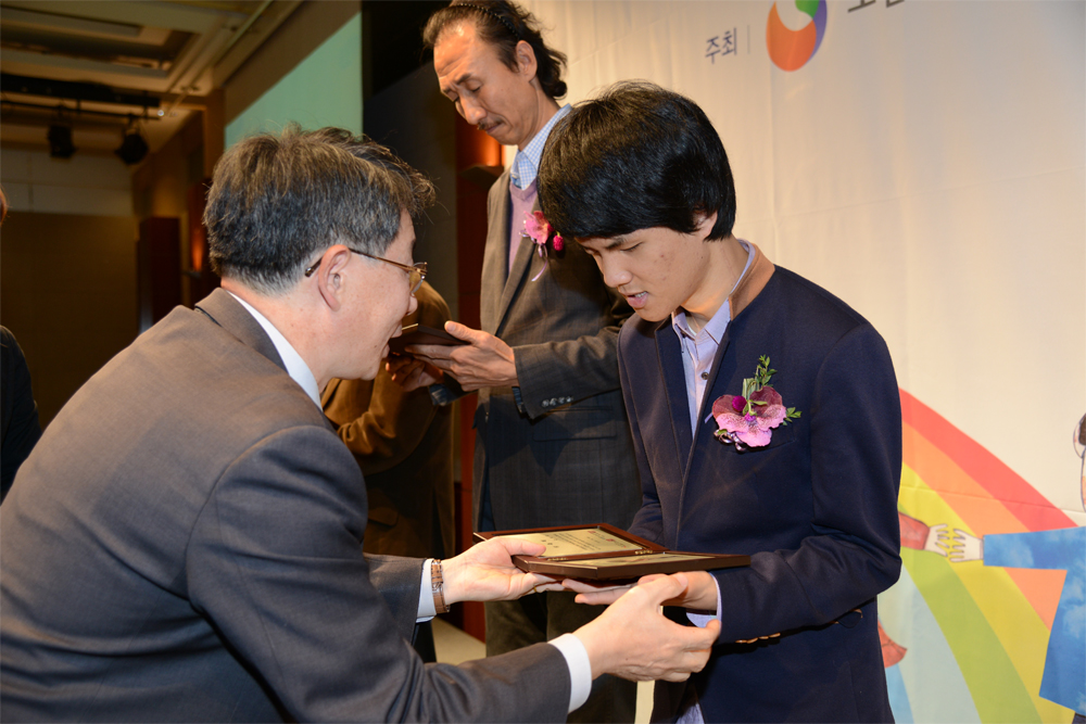 대한민국 아름다운 멘토 위촉사진