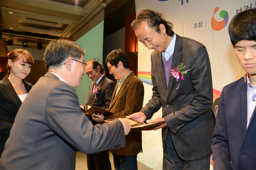 대한민국 아름다운 멘토 위촉 한기범 사진