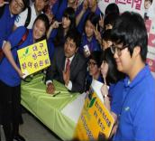 휴먼네트워크 멘토-멘티 만남의장(Happy together) 참여 사진