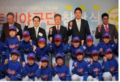 휴먼네트워크 대한민국 아름다운 멘토 1호 선정 사진