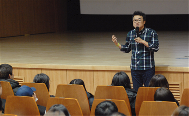 아름다운 멘토 멘토링 특강 사진