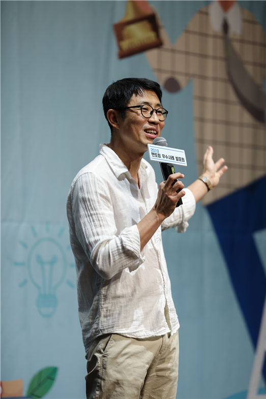 아름다운 멘토 23호 김태훈 참석자 전체 사진